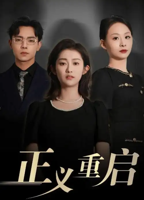 夜航灯图模态档案配图,海岸灯塔夜航